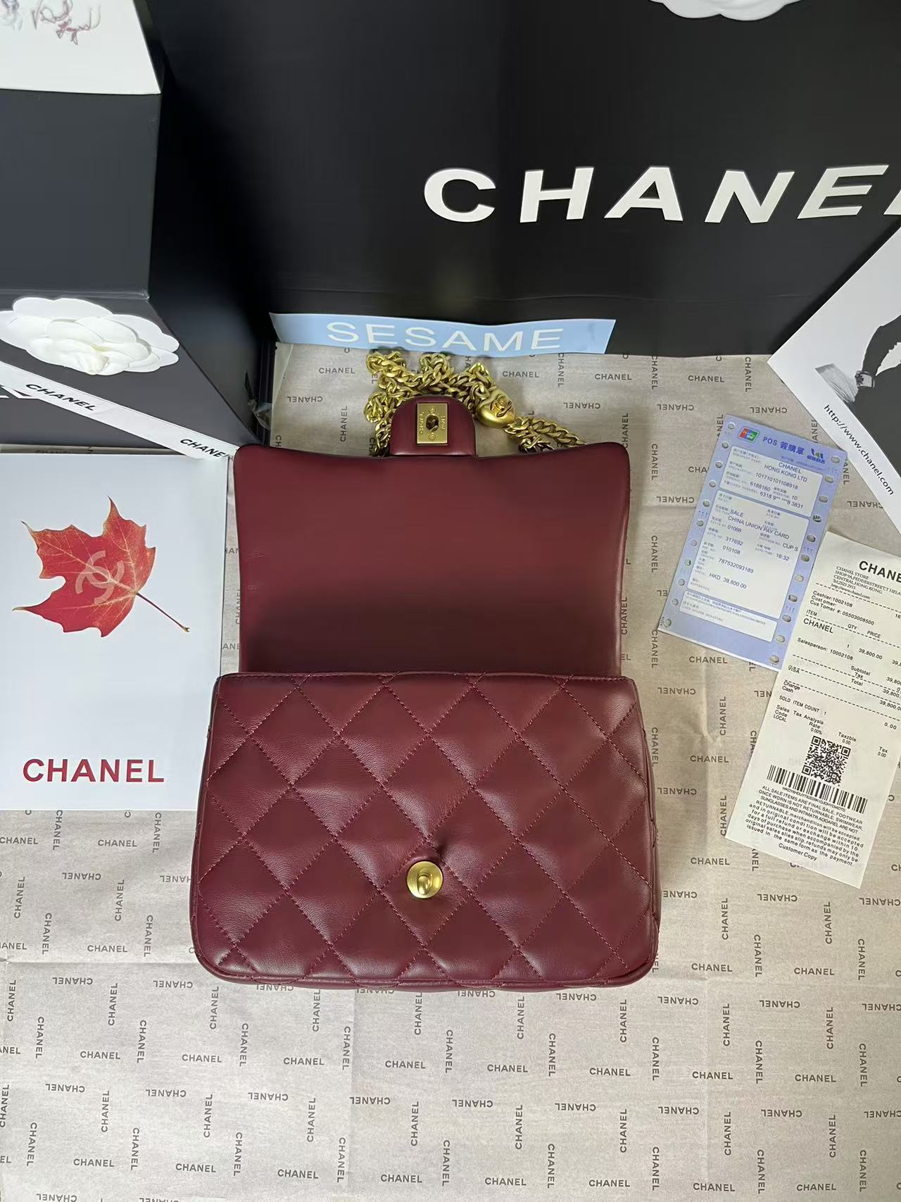 25C Mini Flap 24cm Burgundy Lambskin Gold Heart Hardware