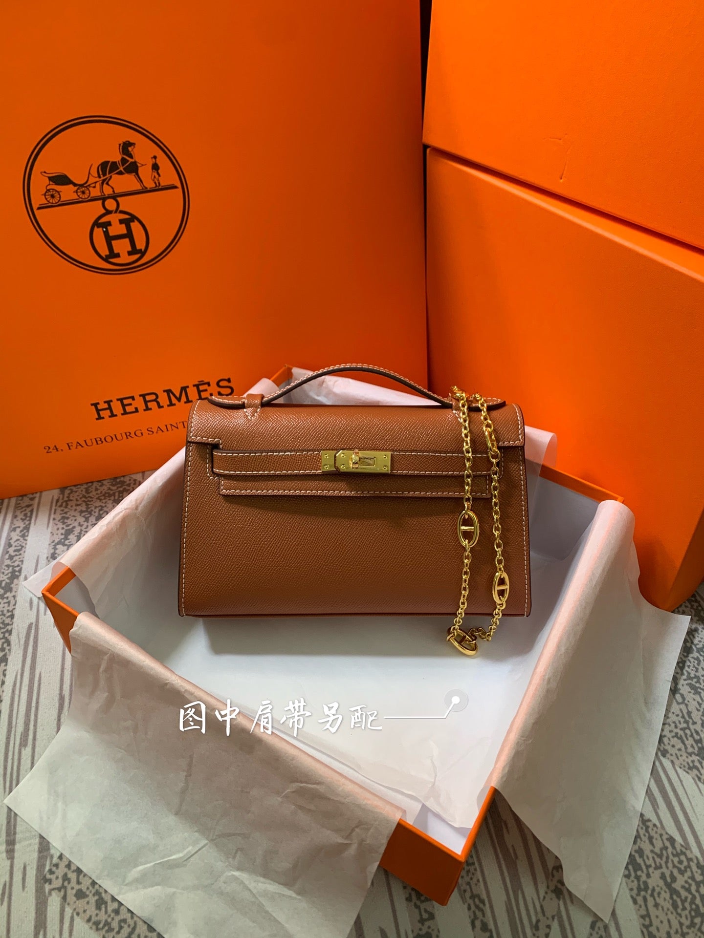 HM KELLY MINI POCHETTE 22 CIDER EPSOM