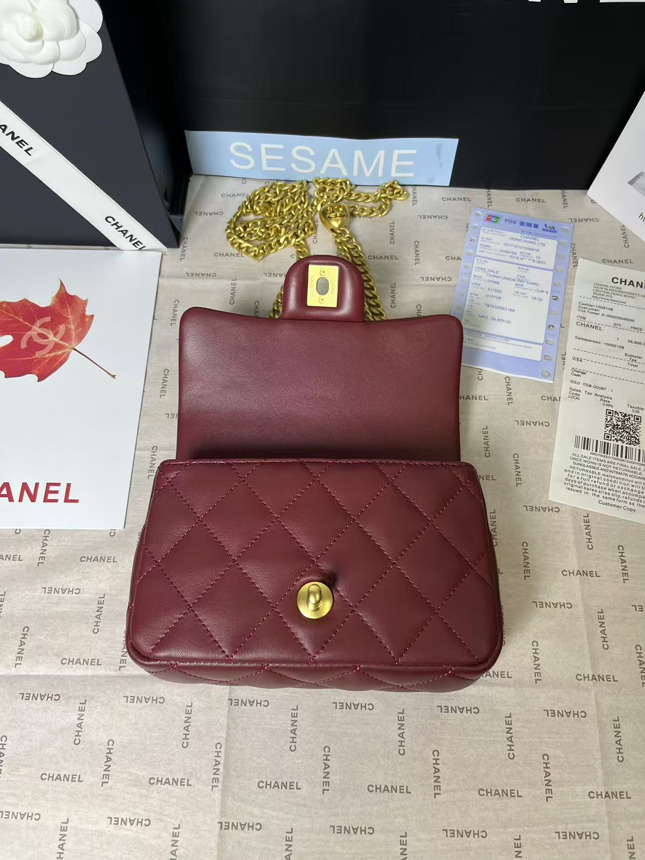 25C Mini Flap 19cm Burgundy Lambskin Gold Heart Hardware