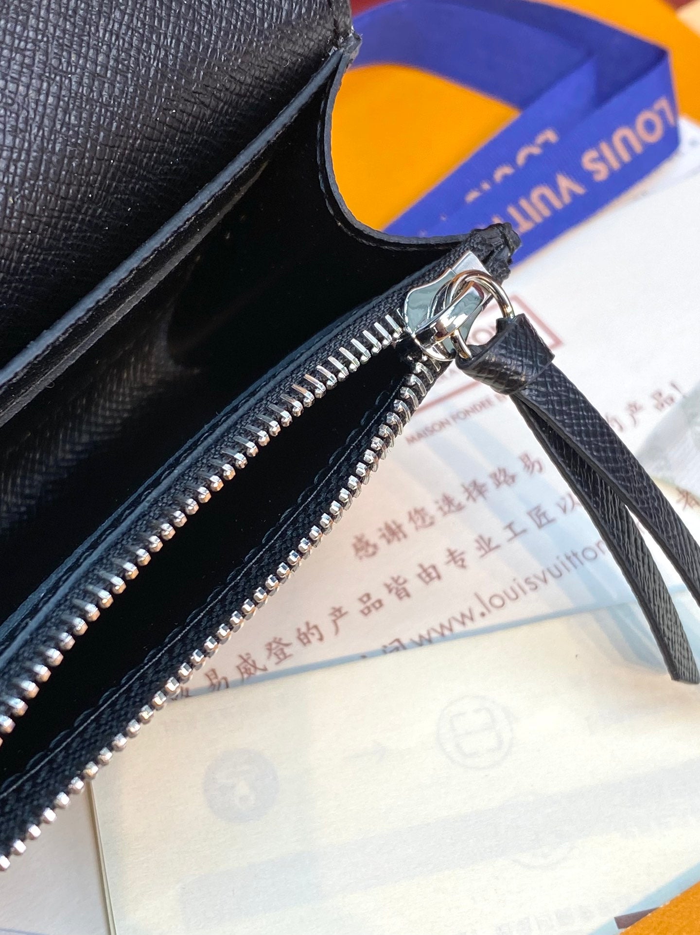 LV x TM Rosalie Coin Purse Black Multicolor Monogram Canvas