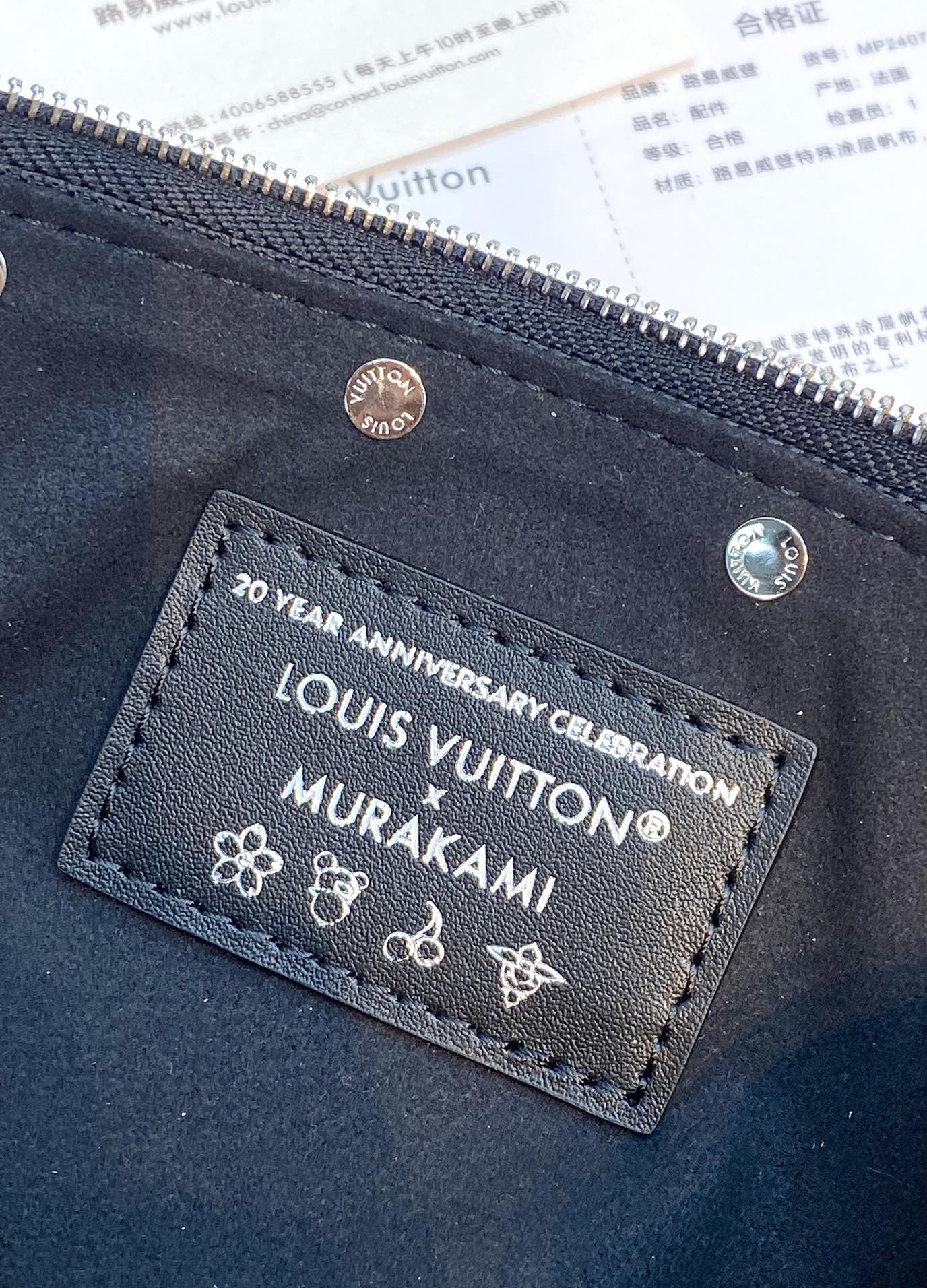 LV x TM Pochette Accessoires 22cm Black Muticolor Monogram Canvas