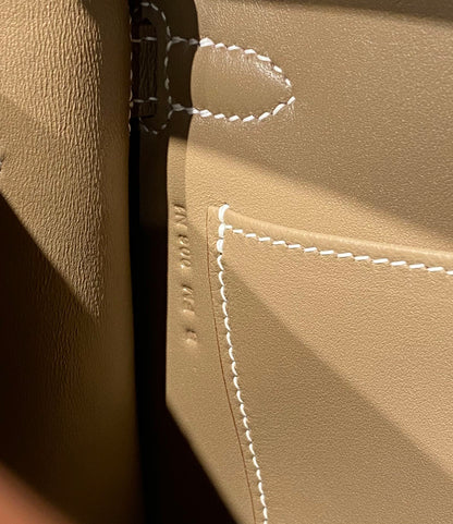 HM Kelly Elan 27cm Brown Leather Ghw